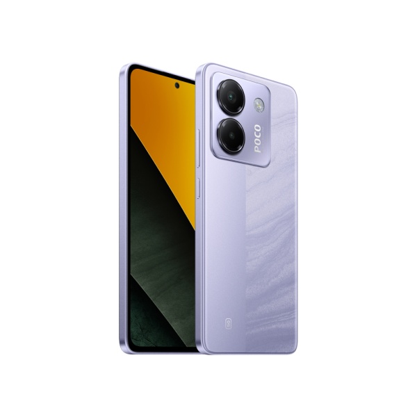 Смартфон POCO M7 Pro 5G 12GB/256GB фиолетовый